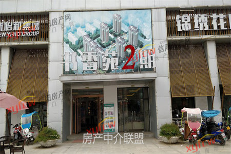 密州鑫城·金源府邸4室2厅2卫176万153m2出售