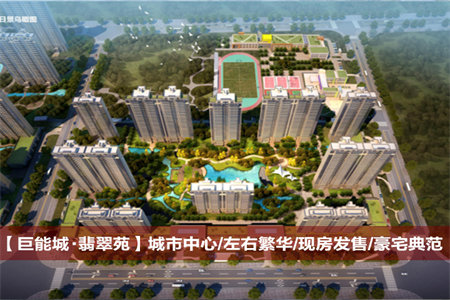 密州鑫辉华庭精装套三，基本没住，楼层好价格可议